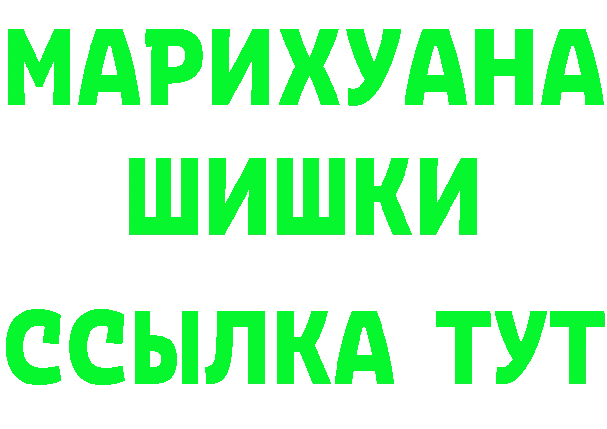 Alfa_PVP СК ТОР дарк нет мега Белокуриха